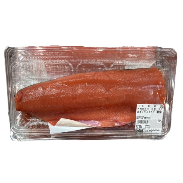 【冷蔵便】【※商品説明欄の確認が必須商品】北海道産 天然生秋鮭(白鮭) 半身 - ナショナルマート通販